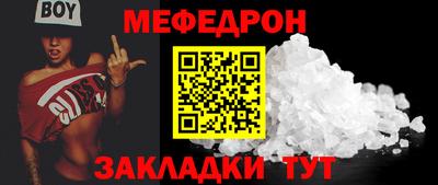 гидропоника Старая Купавна