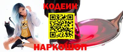 ECSTASY Среднеуральск