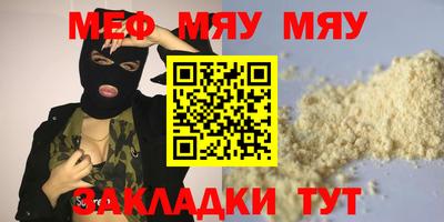 гидропоника Старая Купавна