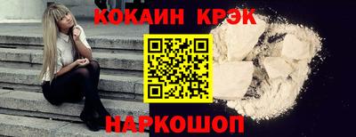 гидропоника Старая Купавна