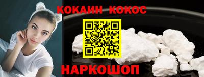 марки nbome Славгород