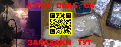 гидропоника Старая Купавна