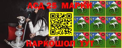 гидропоника Старая Купавна