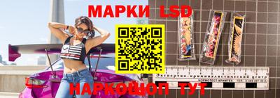 гашиш Ставрополь