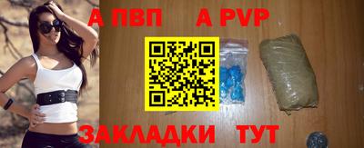 экстази Сланцы