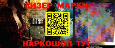 гашиш Ставрополь