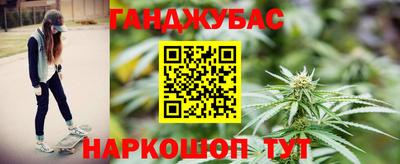 марки nbome Славгород