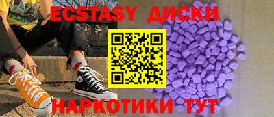 марки nbome Славгород