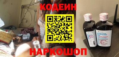 гашиш Ставрополь