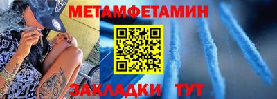 гидропоника Старая Купавна